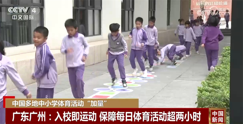 采用更高的